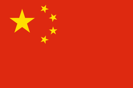 免费中国号码+8613682318428